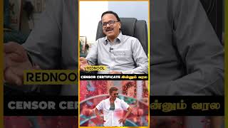 Vijay Sir-க்கு பெரிய Birthday Gift இருக்கு😍 | Dhananjayan #shorts