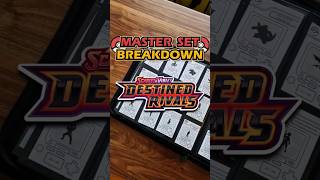 Destined Rivals Master Set Breakdown #pokemon #pokemonbinder #pokemoncollection #shorts