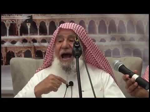 الوالد العم سليمان بن عبدالعزيز الراجحي حفظه الله مخاطبا الحجاج بشأن يوم عرفة