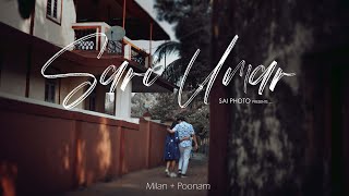 Best Pre-Wedding-2021 | Sari Umar | Milan & Poonam | Sai Photo Studio | Surat