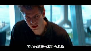 関連動画