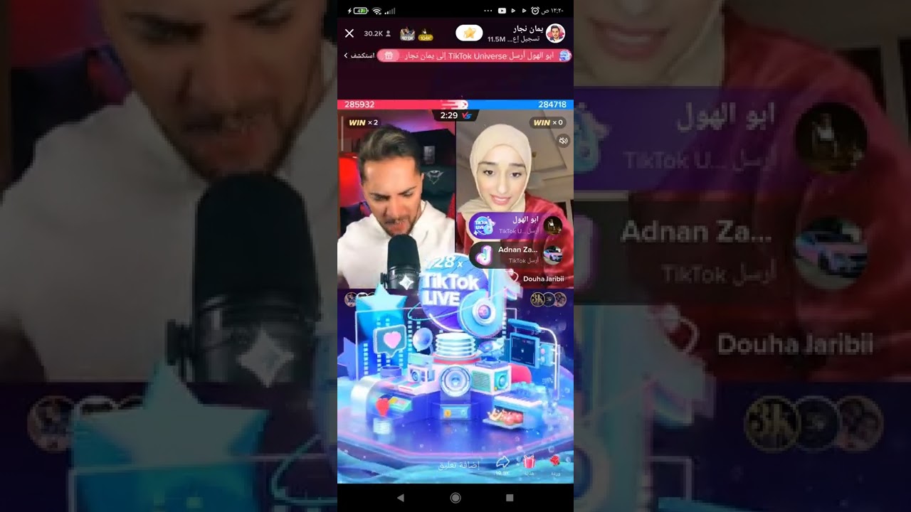 يمان نجار يهزم ضهى بعد دخول ابو الهول على الخط