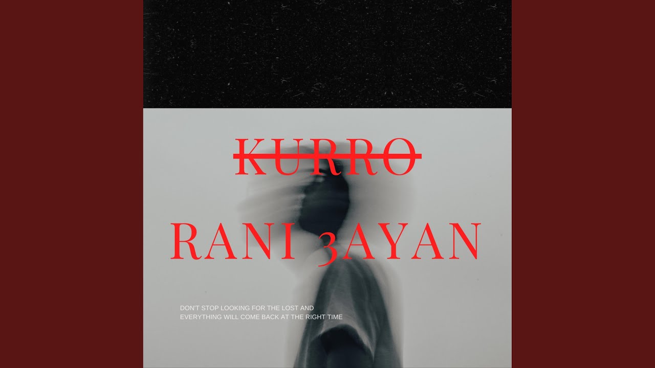 Watch RANI 3AYAN on YouTube Watch RANI 3AYAN on YouTube