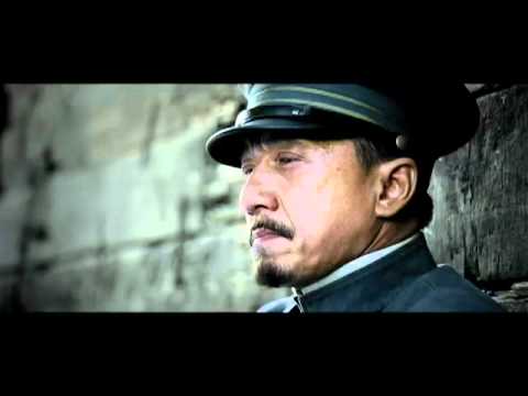 映画『1911』特報