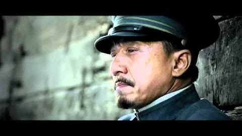 映画『1911』特報