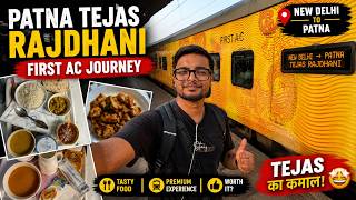 12310 Patna Tejas Rajdhani Express Journey In First Ac With Delicious Food Experience Train Journey