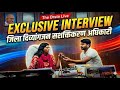 दिव्यांगजनों को कैसे मिलेगा सरकारी योजनाओं का लाभ? सुनिए DDEO Priyanka Chaudhary का पूरा इंटरव्यू