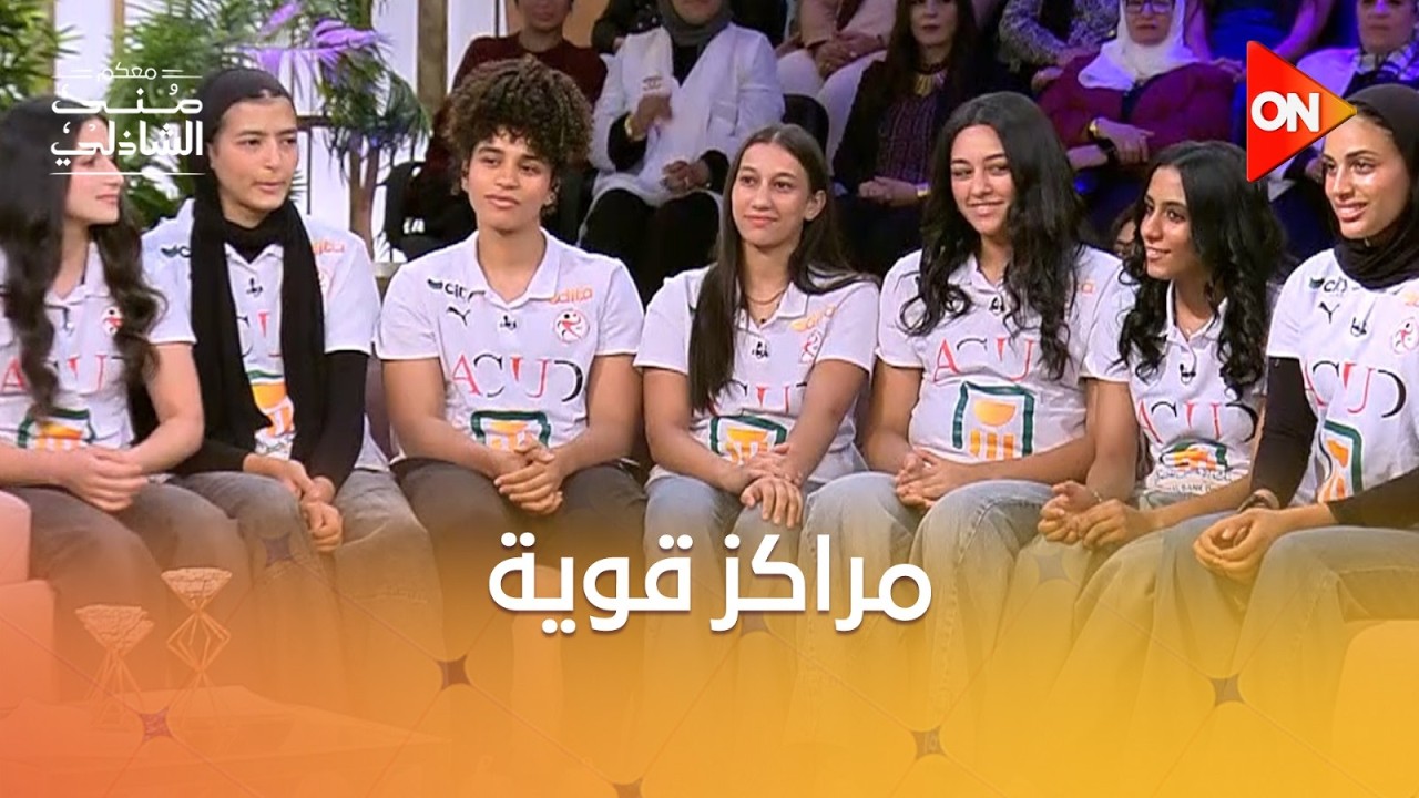 ������ �� ��� ���� ����� ����� ����� �� ����� ��� ������ ��������??
 - نشر قبل 33 دقيقة