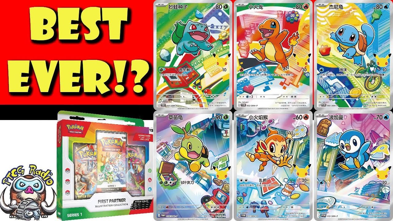Crazy New Illustration Rare First Partner Promos Might be the Best