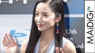 堀田真由、ブルーのノースリワンピで魅了　「第12回　日本ブルーレイ大賞　授賞式」