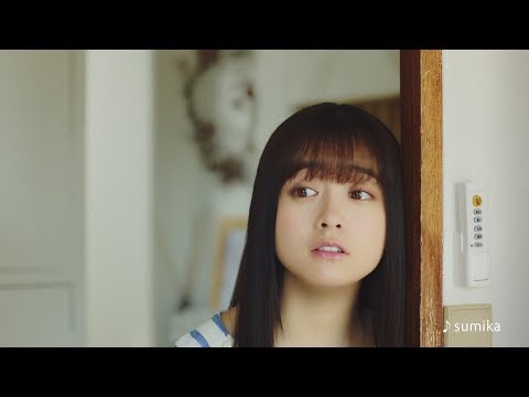 sumika 進 研 ゼミ