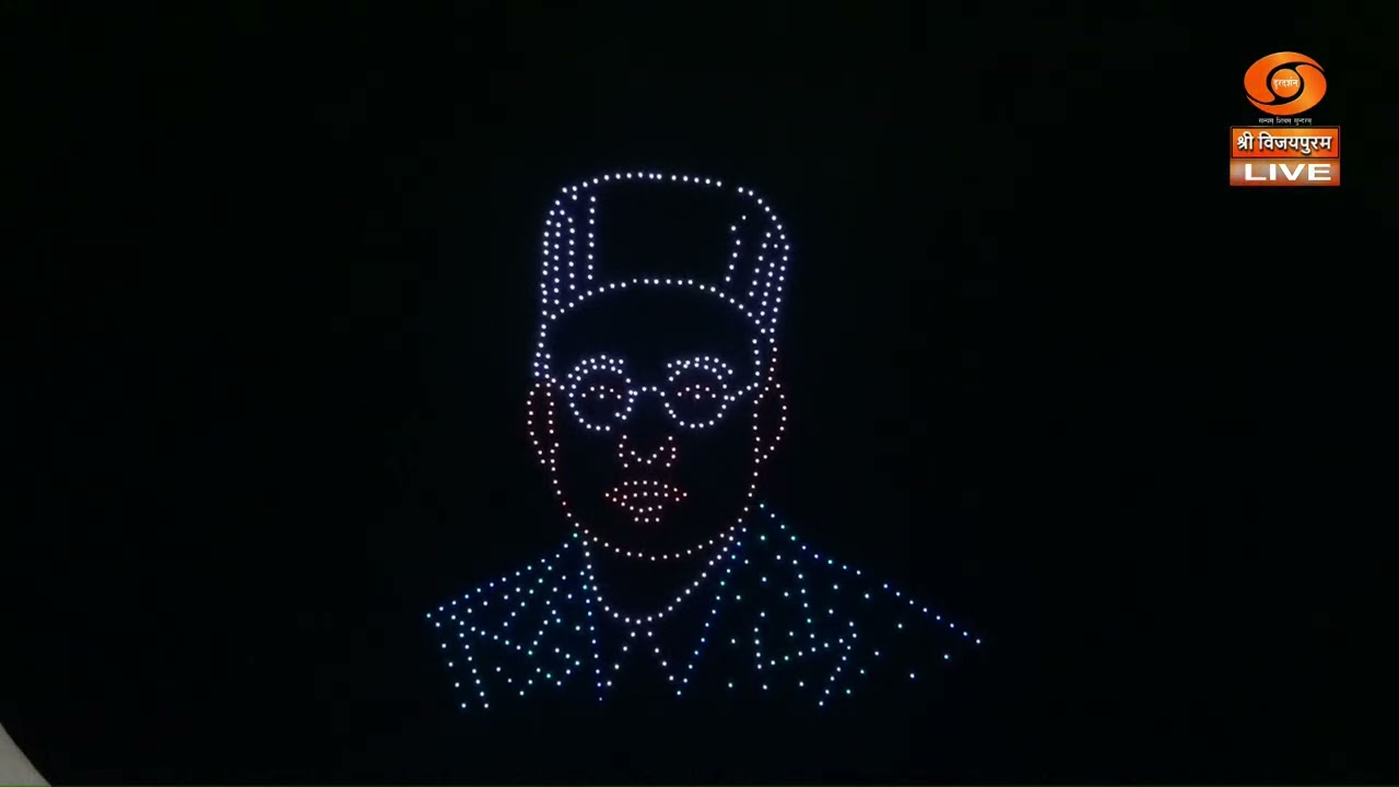 The Sky Lights Up for Netaji, Drone show at Parakram Diwas 2026,  Sri Vijaya Puram