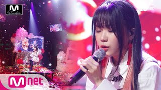 [KATIE - Thinkin Bout You] Studio M Stage | M COUNTDOWN 190704 EP.626