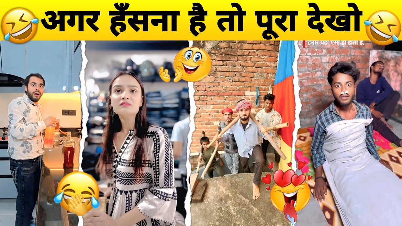 Wah Kya Scene Hai 😂🤣| EP 02 | Try Not To Laugh 😅| Dank Indian memes | Trending memes | Latest Memes