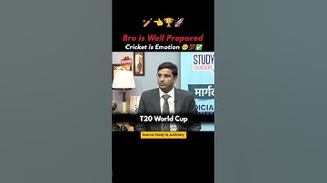 Cricket is liefde 🏏✅ | UPSC-motivatie | IAS-aspirant