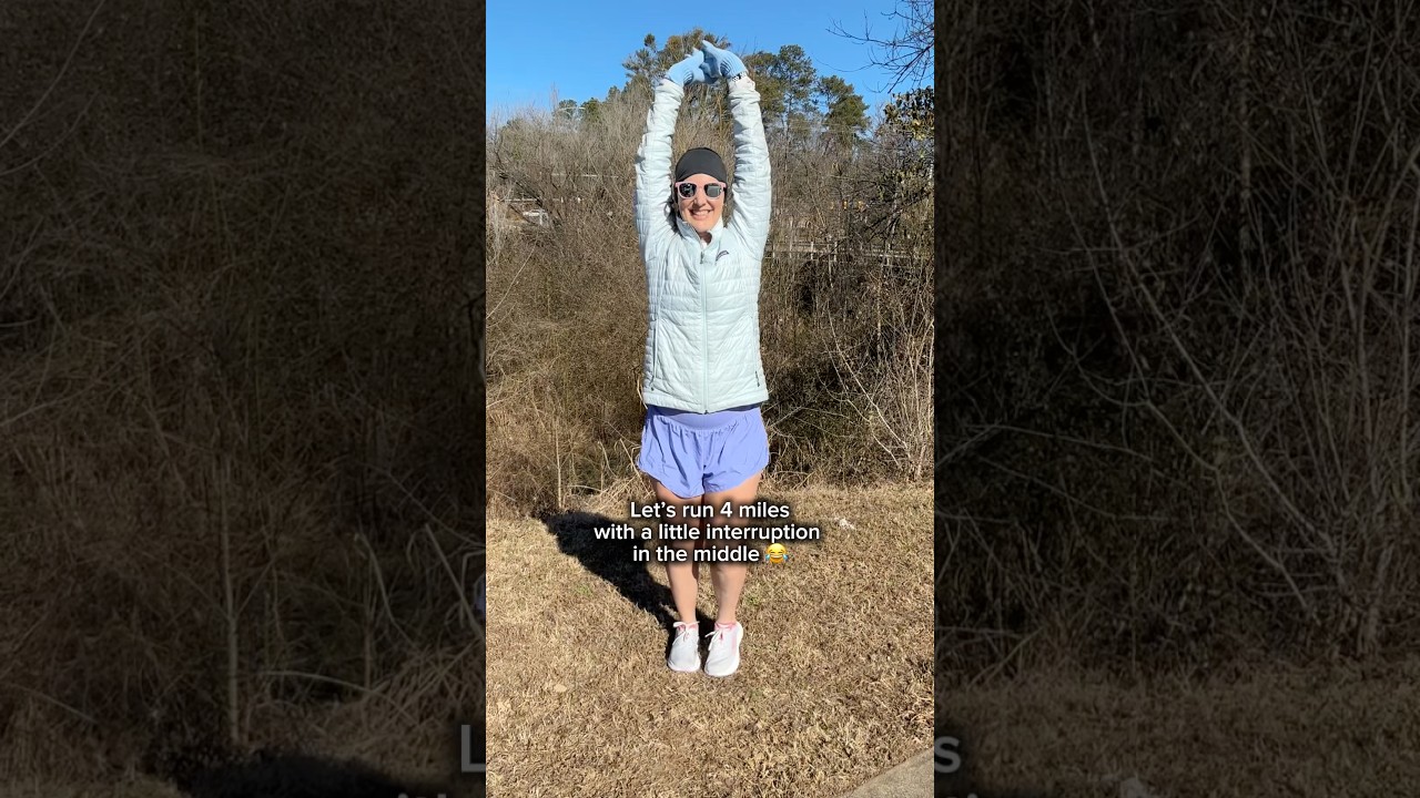 Ещё 4 мили пройдено! 