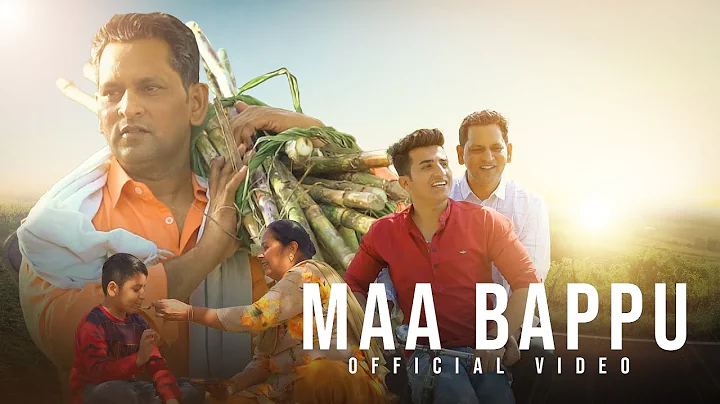 Maa Baapu (Full Video) Gagan Summy | Latest Haryan...
