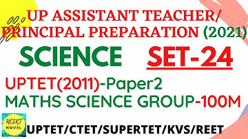 assistant teacher preparation |uptet science previous year paper |up assistant teacher practice set