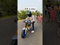 R15 M Bike 亞 Viralvideo Automobile Motorcycle Mt15 Rider R15m Bikeride Shortsviral R15 M Bike 亞 Viralvideo Automobile Motorcycle Mt15 Rider R15m Bikeride Shortsviral