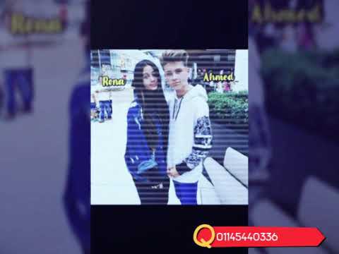 وحشاك وهي جنبك