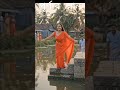 পূর্ণার স্নান  #funny #shorts