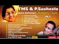 Tms  psusheela       high quality audio songs  duet vol3