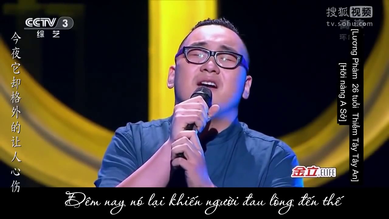 Vietsub Hỡi nàng A Sở Lương Phàm Sing my song 2