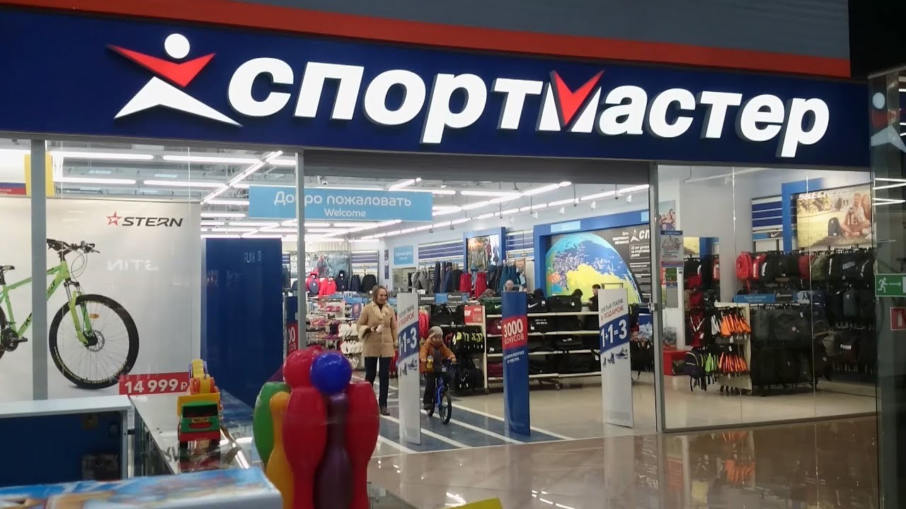 Спортмастер ангарск. Спортмастер Нижнекамск. Спортмастер в Китае. Магазин Спортмастер в Ангарске.
