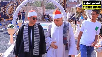 #قارئ_الوزراء وفاكهة قراء مصر والأكثر شعبية حول العالم الشيخ محمد حسن الخياط 