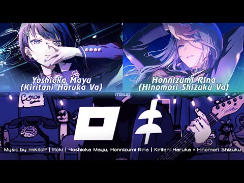 FULL ROKI ロキ Kiritani Haruka Hinomori Shizuku Yoshioka Mayu Honnizumi Rina Mysic By MikitoP