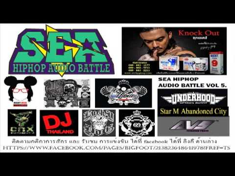 BigBoss SCW vs Mixso SEA 5 (Round 2)