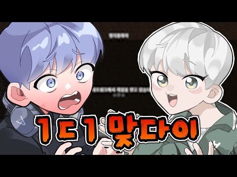 논검 (w.늪지대)
