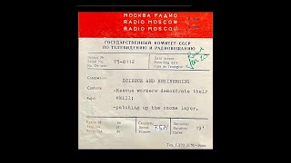 RADIO MOSCOW - SCIENCE & ENGINEERING Series