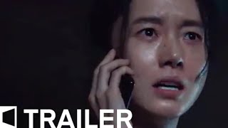 Limit (2022) 리미트 Movie Trailer