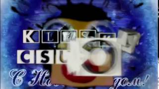 Sts Csupo V6 1998-1999