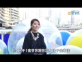 【專訪】康子妮