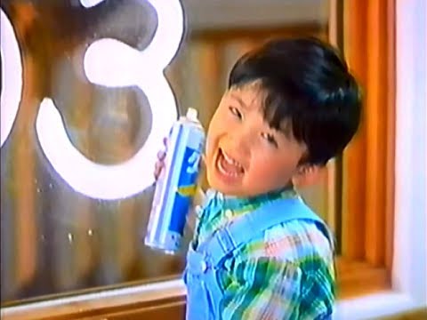 【名古屋・中京ローカルCM】  アーク引越センター（1993年）