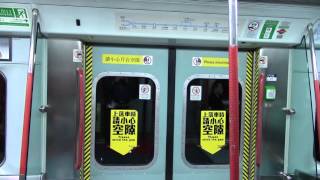 (MLR遊記) 港鐵東鐵綫(E82/E24)(232) MLR載客片段 (上水至羅湖站)