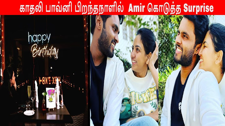 Amir 💕 Pavani | Pavani Birthday Celebration 🥳 Amir Wishes | Candid  Moments