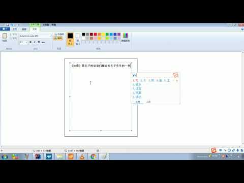JaveWeb 01 HTML和CSS   004HTML概念介绍