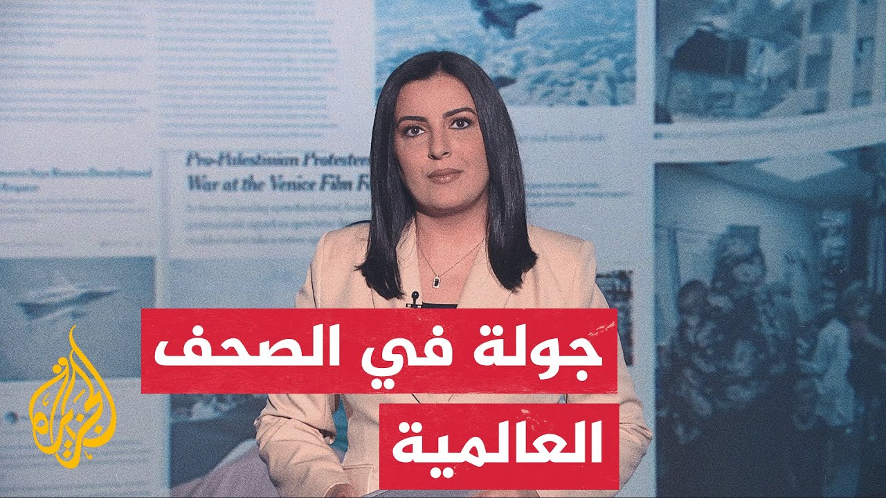 ���� ������� | ��� ����� ������: ����� ������� ��� ����� ��������� ������� ���� ������� �������
 - نشر قبل 9 دقيقة