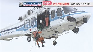 空山回収班 LDR-9sh｜山真製鋸株式会社（Y'sGOD Japan）｜総合ワークツール
