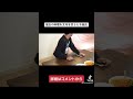 彼女の料理に文句を言うヒモ彼氏#tiktok