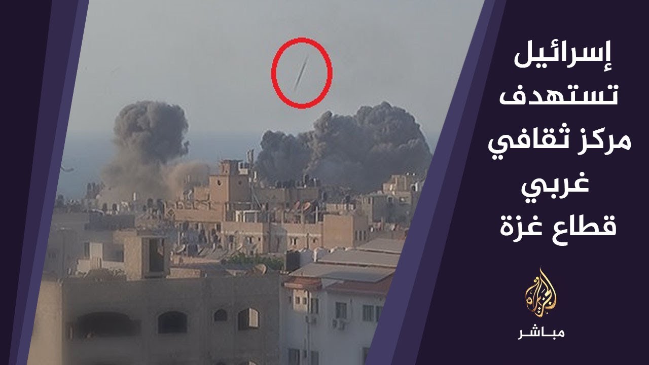 المسائية.. مقاتلات حربية إسرائيلية تجدد غاراتها الجوية على قطاع غزة