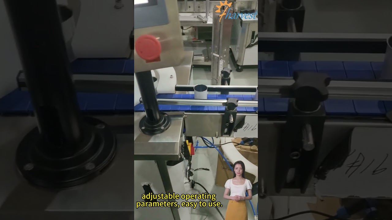 Automatic Metal Can Flanging Machine | High-Speed Tin Can Flanging Applicator 