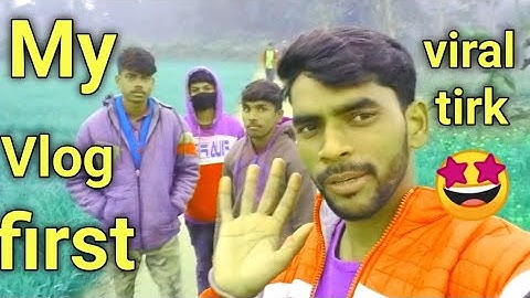 My First Vlog Viral ❤ || Trick? @Aditya Vlog My First Vlog Viral Kaise Kare !! My First Vlog...