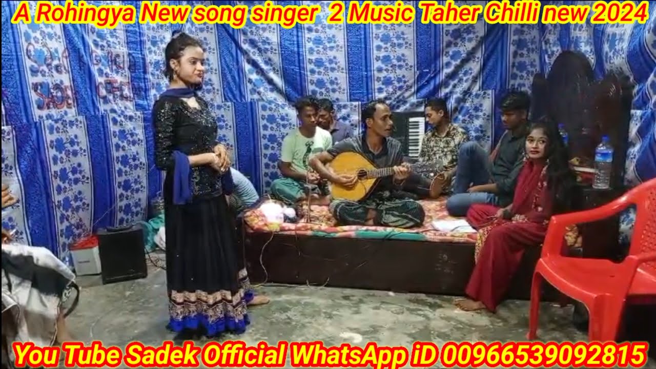 A Rohingya song for serious lover by singer Chilli @RohingyaMusicRecdords