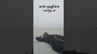 dude movie #goodnight #friendship #friends #dude #pradeepranganathan #saiabhyankkar #music #friend