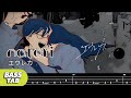 【BASS TAB】なとり (NATORI) - エウレカ (EUREKA)