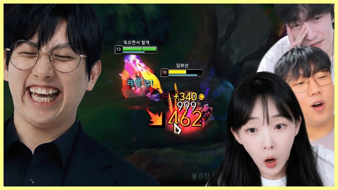 [멸망전 2편] 샤코 풀어도 상관 없다고? 참교육 들어갑니다ㅋㅋ